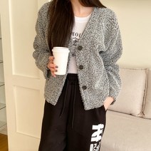 [네쥬] 여성 봄 가을 브이넥 뽀글이 데일리 예쁜 긴팔 가디건
