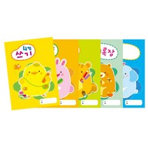 모비딕파워 [모비딕파워] 문구팬시쇼핑몰 포켓다이어리북 어린이노트 메모노트패드 10대학생노트, 아★ 노트(1봉-10권) 어린이집 유치원 유아노트, 아★ 독서기록장 NO.236