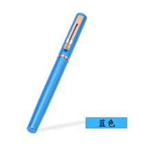 까렌만년필블랙ST 영생 정부측 가게 3393 멀티 금속 급 몸가짐 암첨 스티커 038 데일리 책 숙제를 1639899136, 블루, 0.38mm숙제3.4블루블랙아니닦을수있다암첨