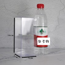 PVC비닐 먼지 방지 정 사각형 글루온 포장용기 PET 주문제작 투명 선물박스 결혼 사탕 사과아이폰 2088005865, 7*7*16