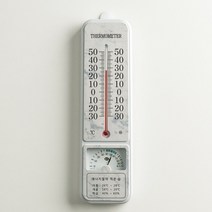 국산 온도계 습도계 벽걸이 신생아 온습도계 32.5cm, 굿데이 메이플, 윌비굿 본상품선택