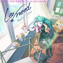 CD 프로젝트세카이 앨범 CD needLe 스텔라 Leo need, 단일