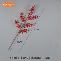 플로랄폼 크리스마스 거품 인공 실버 골드 레드 베리 콩 나뭇 가지 DIY 수제 꽃 꽃다발 장식 액세서리, 03 3_01 1 piece