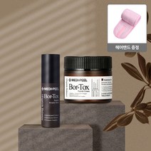 보르톡스 완벽 주름케어 2종 (펩타이드 크림 +펩타이드 링클 스틱)+ 헤어밴드 증정, 1개