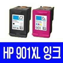 로켓잉크 HP OFFICEJET 4500 잉크 대용량 세트 HP901XL 4580 카트리지 프리미엄 관공서납품 CC656AA 프린터 CC653AA, 2개입, HP901XL 대용량 검정 컬러 호환 세트