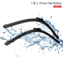 필터24 벤츠 GLA X156 13.10-15.9 와이퍼 SET 순정 호환, 선택완료