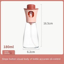 착유기 기름짜는기계 가정용 들기름짜는기계 채유기 들기름 Press Fuel Injector Sp호환용 Oil Bottle Hous, 02 Khaki powder 180ml