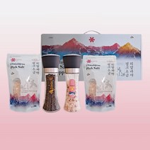 푸드앤코디 히말라야 핑크솔트 그라인더 1개+ 통후추 그라인더 1개 +핑크솔트 파우치(250g) 2개, 상세페이지 참조