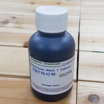 오피스안&컴사이언스 EBT지시약 100ml 450ml 금속지시약 시약
