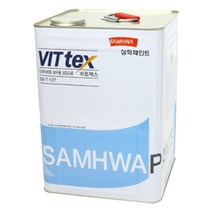 삼화페인트 비트텍스 외벽페인트 드라이비트 전용 16L, 화이트/크림 0001B