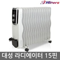 대성하이원 동파과열방지 전기 라디에이터 DHR-150, 단품