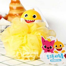 핑크퐁 아기상어 목욕놀이 입체 샤워볼 뽀사사 때수건, 1개