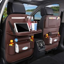 루루홈 가죽 수납 정리 테이블 유아용 차량 킥매트, 브라운