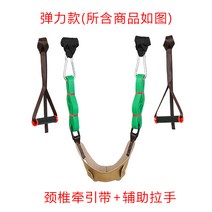 목이완기 견인기효과 치료 디스크가슴통증 넥서포트 바른목자세 스트레칭 경추 견인기 치료기, D타입, 상세페이지 참조