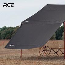 로티캠프 RCE 300D 블랙코팅 캠핑 렉타 타프 사이드월 대형 280*175