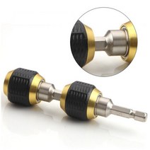 퀵커플링 핸드드릴 육각잠금 조인트 연결비트, 1개