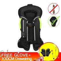 오토바이 자켓 에어백 조끼 모토 크로스 레이싱 시스템 CE 프로텍터, L, Black Airbag Rope 3