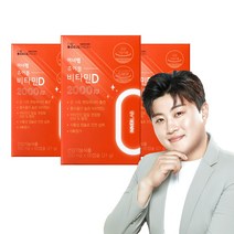 셀트리온 이너랩 츄어블 유기농 비타민D 2000IU 3박스 6개월, 1박스 GI990053