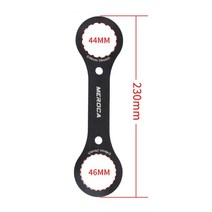 자전거공구 자전거 공구 세트 shimano bb51bb52bb70bb71rs500mt500 mtb 수리 도구용 자전거 바텀 브래킷 렌치 마그네틱 리무버 제거 설치, bb44와 bb46
