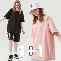 [비투디엠] 1+1 여성 롱티셔츠 빅사이즈 반팔티 박스티 반팔 티셔츠 면 20수 오버핏 두장묶음