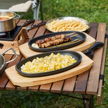 모던하우스 광명점 무쇠 스테이크팬 2P(집게포함) CK0218035