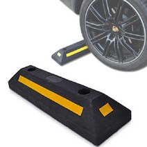 주차 장 카 스토퍼 고무 방지턱 파킹 가드 블럭, 02_주차블럭+아스팔트앙카 2p