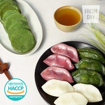 고창 울어매 찐송편 100입(모시송편 복분자 흰송편 개떡), 상세페이지 참조