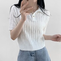 반해써 5color 썸머 꽈배기 반팔 니트 여름 니트 T_YW1090