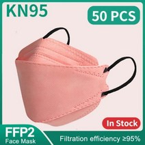 FFP2 4 중 보호 안면 마스크 KN95 CE 인증 성인 KN95 마스크 FPP2 인증, 50pcs watermelon red