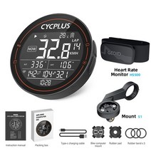 자전거 속도계 gps 야핏센서 트림원 컴퓨터 무선 주행 산악 사이클로 컴퓨터 사이클링, m2(s1) c 그룹