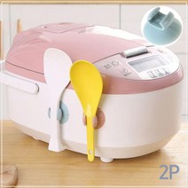 흡착식 주걱 홀더 주걱걸이 보관 주걱받침대 밥주걱 거치대(2P)