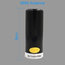 다이폴 안테나 증폭기 듀얼 밴드 VHF/ 모바일/차량 라디오 안테나 HHN2RS KT8900 BJ218, 02 White