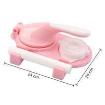 만두틀 만두 금형 DIY 식품 등급 PP 기계 장비 새로운 주방 도구 메이커 쉬운, 24CM-Pink