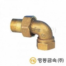 GLC183937MM)방열기유니온밴드/스팀용-KS (100) 15A