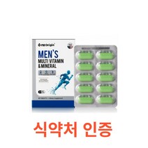 엔젯오리진 맨즈 멀티비타민&미네랄 60정 고농축 멀티 면역 비타민 남자 남성 종합 영양제 항산화 수험생 청소년 고등학생 20대 30대 40대 50대 60대 미국 vitamin, 60캡슐X17개