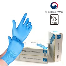 캐어 니트릴 장갑 100매 블루 식품 요리 위생장갑, 대(L), 1개