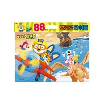 뽀로로 판퍼즐 88조각/키즈아이콘, 88피스
