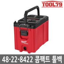 밀워키 팩아웃 콤팩트 툴박스 48-22-8422, 1개
