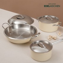 에델코첸 통3중 클래식L 냄비 3종세트 (16편수 20양수 28파티웍) (아이보리)