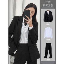 면접복장 정장 세트 증명사진 여자 오피스룩 공무원 블랙 대학생