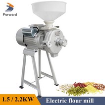 분쇄기 곡물 보리 맥아 옥수수 밀 가정용 전기 식품 그 딩 너트 커피 밀링 머신, 01 1.5KW_02 EU