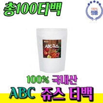 해독 abc 뮻 쥬스 티백 중년 선물 20 30 40 50 60 70 대 남자 여자