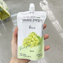 닥터리브 곤약젤리 (청포도)150g X 5개, 아이스박스포장