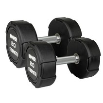 해머스트렝스 덤벨 세트 20kg 우레탄 아령 (2개1세트)