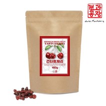 [ 견과공장 ] 몽모랑시 건타트체리 450g 정통 미국산 건체리, 1개