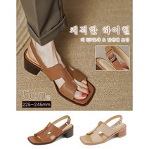 Prosekor 여자 통굽샌들 복고풍 스트랩샌들 발편한 샌들 5cm