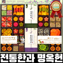 30년 전통 3대째 한과 명인 선물 세트 16종 골라담기 쌀조청 백년초 대나무잎 단호박 치자 자연재료 HACCP인증 설 추석 명절 선물 고품격 차례상 손님상 홈파티 건강 합격 기원, 8. 명옥헌 한과선물세트