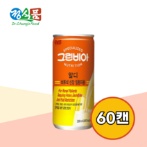 정식품 그린비아 RD 비투석 신장 질환자용 200ml 60캔