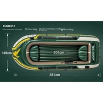 고무 보트 카약 민물 낚시 레저 피싱 3 인 세트 풍선 뗏목 두꺼운, 4 people