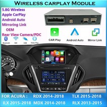 차량용 모니터 후석모니터 무선 애플 카플레이 자동차 Ai 박스 안드로이드 미러링크 아큐라 YD3 MDX RDX T, 03 RLX
